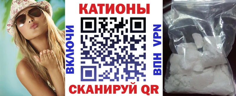 Купить наркотики Пестово Амфетамин  Гашиш  Псилоцибиновые грибы  Бошки Шишки 