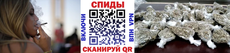 Бутират 1.4BDO  где продают   Пестово 