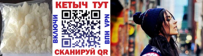 где купить наркотик  Пестово  Кетамин ketamine 