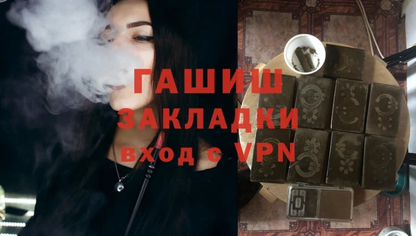 эйфоретик Богородицк