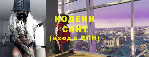 меф Богданович