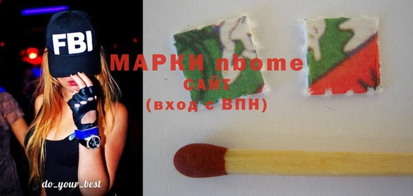 меф Богданович