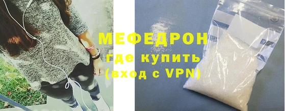скорость Белоозёрский