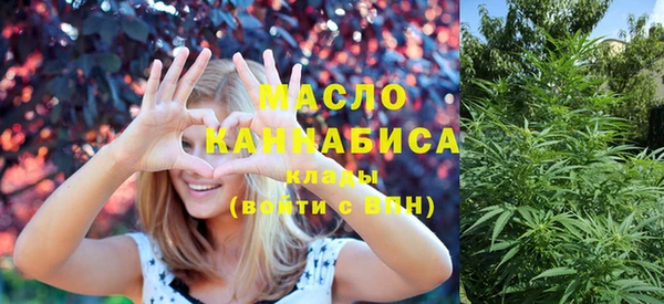 spice Белокуриха