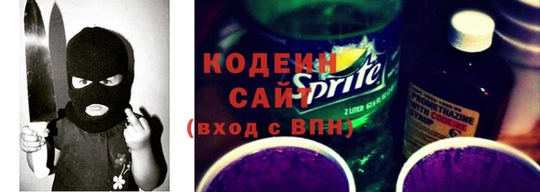 скорость Беломорск