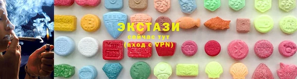 скорость Белоозёрский
