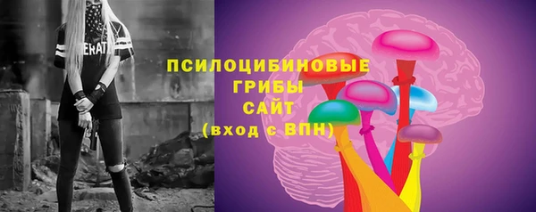 скорость Белоозёрский