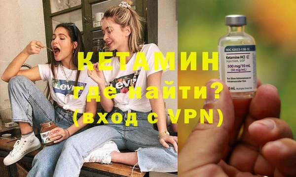 скорость Беломорск