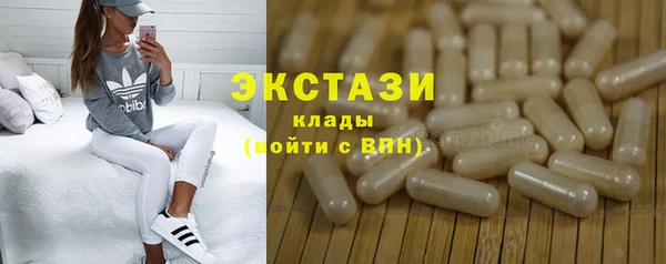 меф Богданович