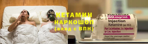 скорость Беломорск