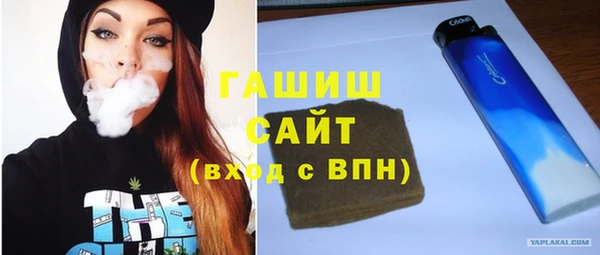эйфоретик Богородицк