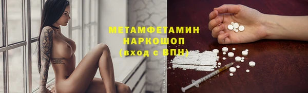меф Богданович