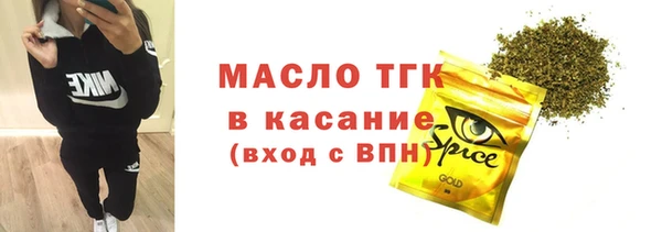 скорость Белоозёрский