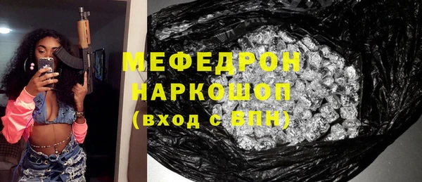 ECSTASY Сосновка