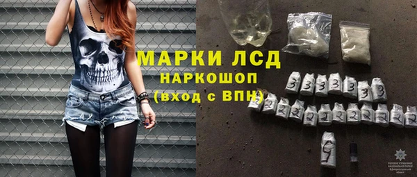 скорость Белоозёрский