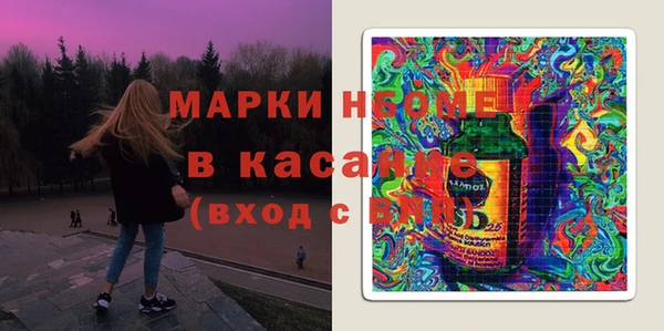 скорость Беломорск