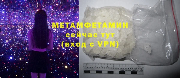 меф Богданович