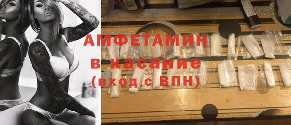 меф Богданович