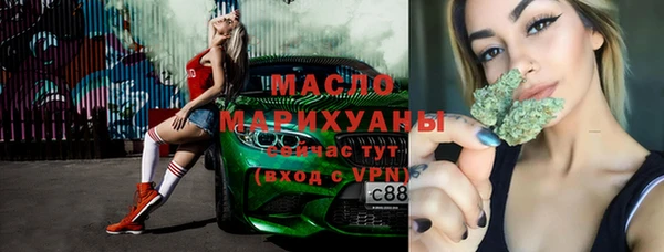 меф Богданович