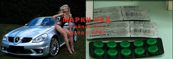 эйфоретик Богородицк