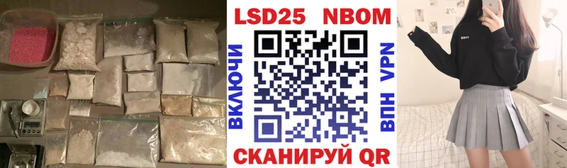 ЛСД экстази кислота  Пестово 