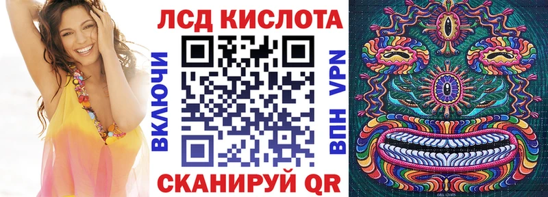 OMG   что такое наркотик  Пестово  Марки N-bome 1500мкг 