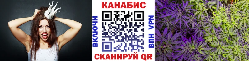 мориарти официальный сайт Пестово Конопля конопля где можно купить наркотик